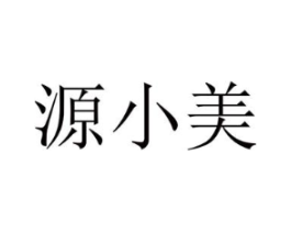 商标原图