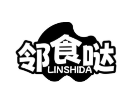 邻食哒商标原图 第29类食品