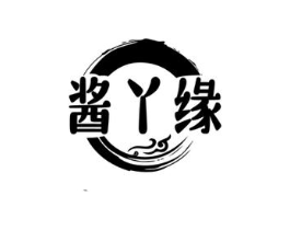 酱丫缘商标原图 第29类食品