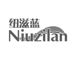纽滋蓝商标原图 第29类食品