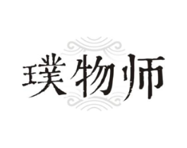 商标原图