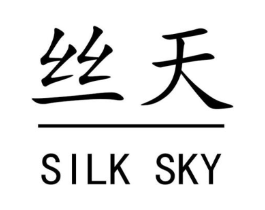 丝天 SILK SKY商标原图 第29类食品
