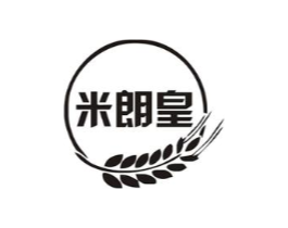 米朗皇商标原图 第29类食品