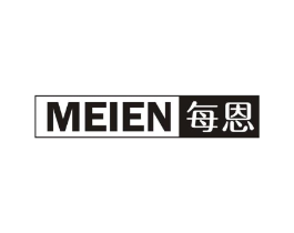 每恩商标原图 第29类食品