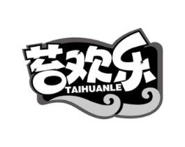 苔欢乐商标原图 第29类食品