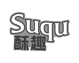 酥趣商标原图 第29类食品