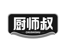 商標原圖