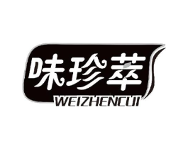 味珍萃商标原图 第29类食品