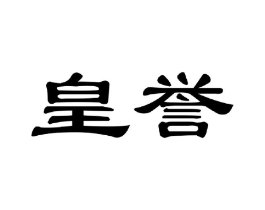 商标原图