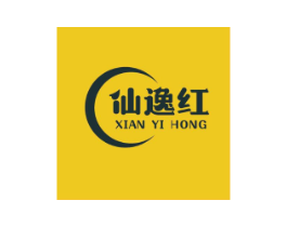 仙逸红商标原图 第29类食品