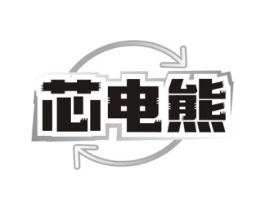 商标原图