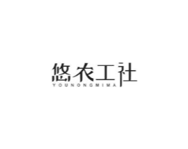 悠农工社 YOUNONGMIMA商标原图 第29类食品