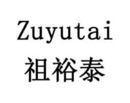 祖裕泰商标原图 第29类食品
