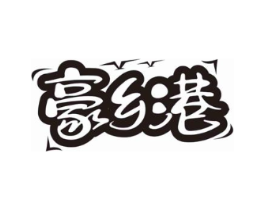 商标原图