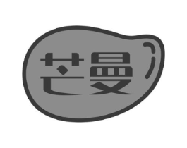 芒曼商标原图 第29类食品