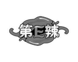 第E辣商标原图 第29类食品