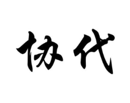 商标原图