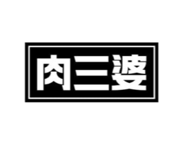 商標原圖