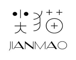 尖猫商标原图 第29类食品