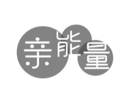 亲能量商标原图 第29类食品