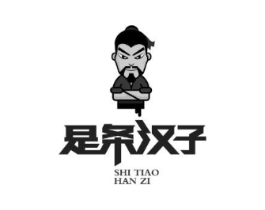 商标原图