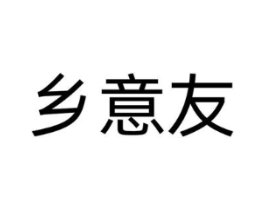 商標原圖