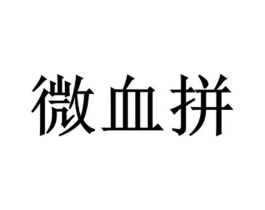 商标原图