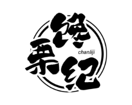 商標原圖