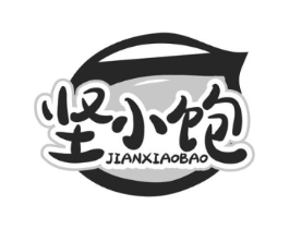 坚小饱商标原图 第29类食品