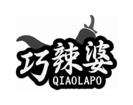 巧辣婆商标原图 第29类食品