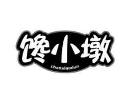 商標原圖