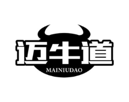 迈牛道商标原图 第29类食品