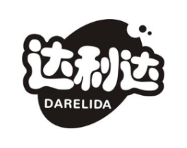 达利达 DARELIDA商标原图 第29类食品