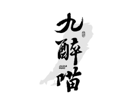 商标原图