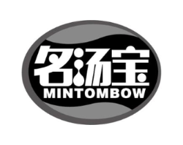 名汤宝 MINTOMBOW商标原图 第29类食品