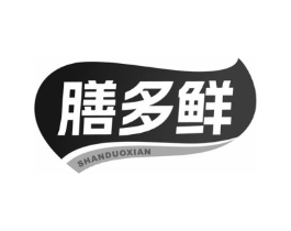 商標原圖