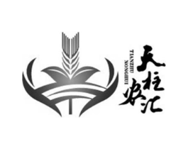 天柱农汇商标原图 第29类食品