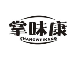 掌味康商标原图 第29类食品