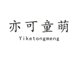 商标原图