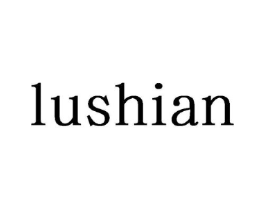 LUSHIAN商标原图 第03类化妆品