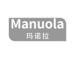 玛诺拉商标原图 第03类化妆品