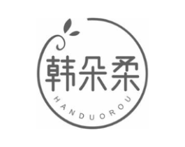 韩朵柔商标原图 第03类化妆品