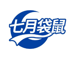 七月袋鼠商标原图 第03类化妆品