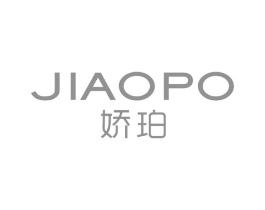 娇珀商标原图 第03类化妆品