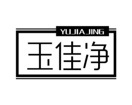 商標(biāo)原圖