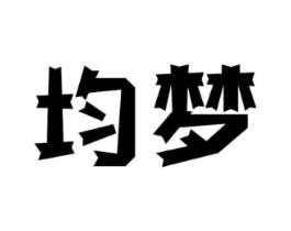 商标原图