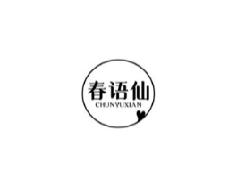 商標原圖