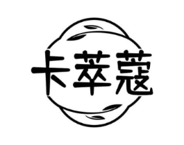 商標原圖