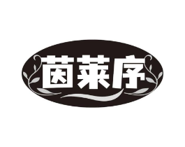 商標原圖