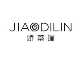 娇蒂琳商标原图 第03类化妆品